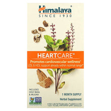 Load image into Gallery viewer, Himalaya, HeartCare, 120 Vegetarian Capsules By Himalaya