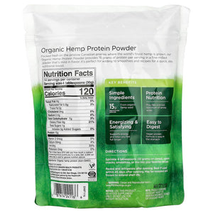 Swanson, Organic Hemp Protein Powder, 15 oz (425 g)